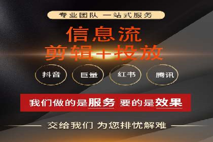 百度网络推广实战解析：如何精准锁定目标客户